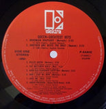 Queen - Greatest Hits, Elektra – P-6480E Japan Vinyl LP + Obi