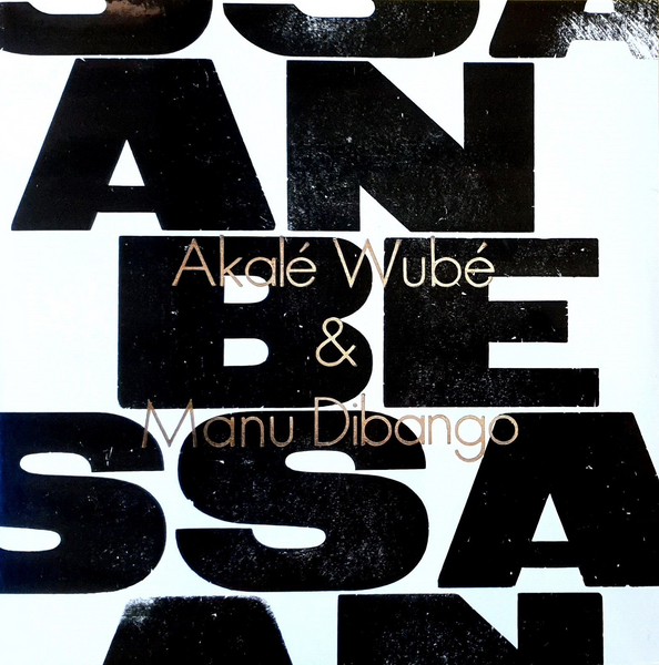 Akale Wube & Manu Dibango - Anbessa, Vinyl LP