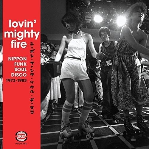 Various Artists - Lovin' Mighty Fire 1973-8983: Nippon Funk Soul Disco, 2x Vinyl LP
