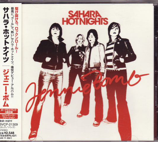 Sahara Hotnights – Jennie Bomb, Japan 2003 CD, RCA – BVCP-21309 (Promo/Sample)