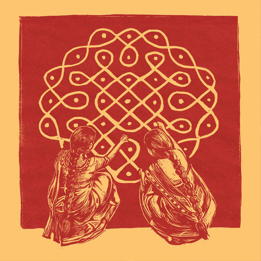 Bhairavi Raman & Nanthesh Sivarajah - Syncretic, Vinyl LP