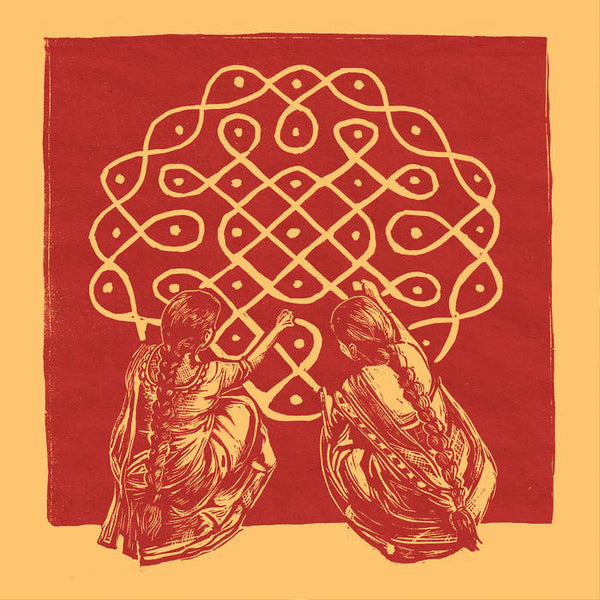 Bhairavi Raman & Nanthesh Sivarajah - Syncretic, Vinyl LP