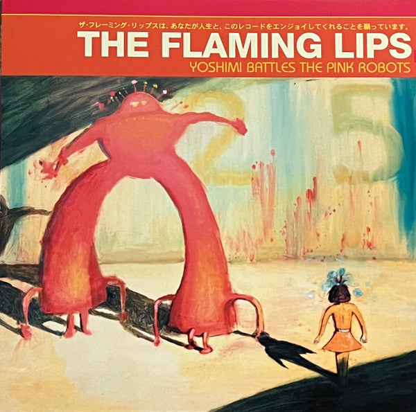 sleeve art of Yoshimi Battles The Pink Robots vinyl LP by The Flaming Lips