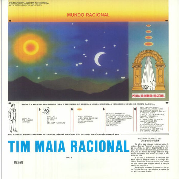 Tim Maia - Racional Vol. 1, Vinyl LP