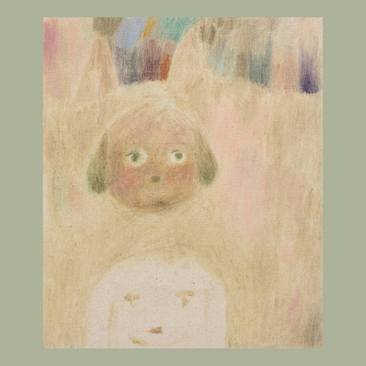 cover art for Searchlight Moonbeam 2x vinyl LP by Various Artists