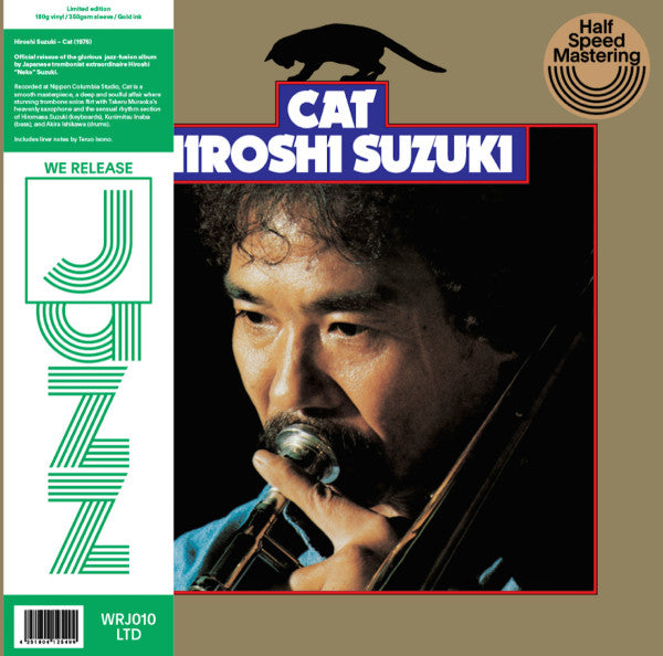 Hiroshi Suzuki – Cat, Half Speed Mastered Vinyl LP