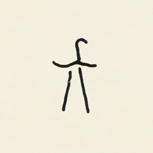 cover art of Mother vinyl LP by Xylouris White