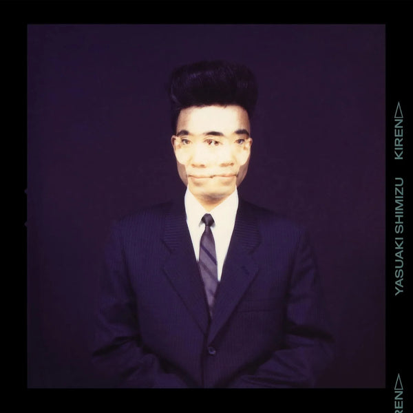 Yasuaki Shimizu - Kiren, Vinyl LP