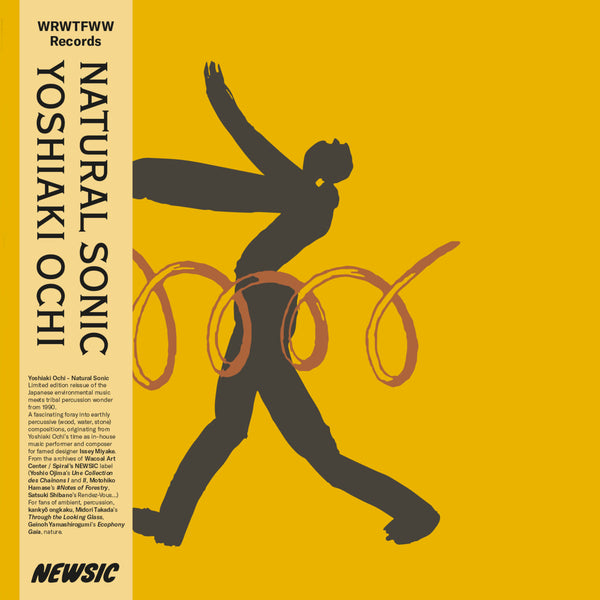 Yoshiaki Ochi - Natural Sonic, Vinyl LP