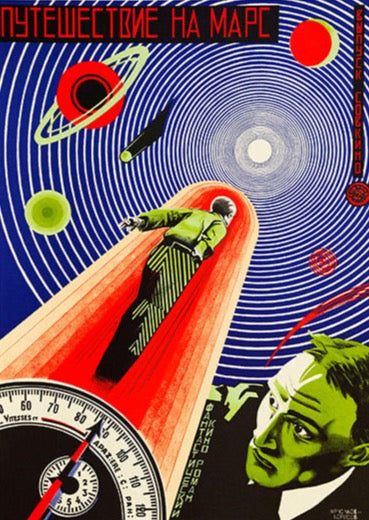 "Journey to Mars" by Prusakov 1926 Soviet Movie A1/A2 poster print