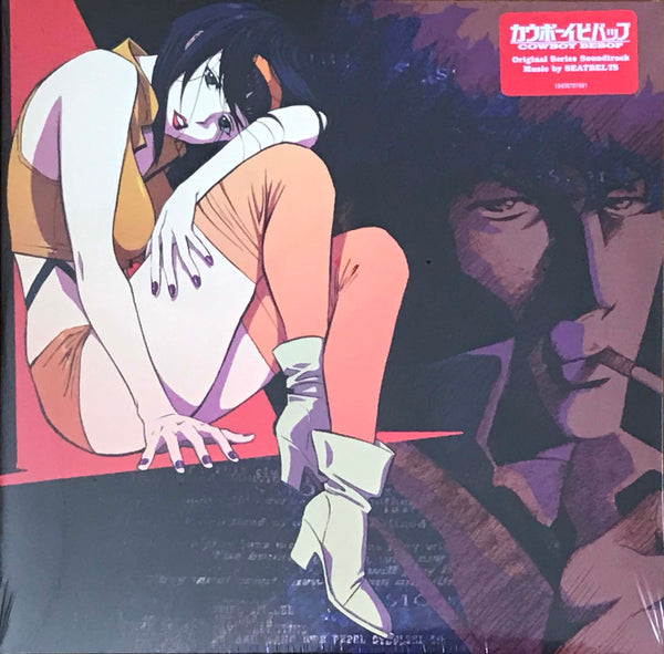 Seatbelts ‎– Cowboy Bebop (Original Series Soundtrack). 2xLP Ltd. Ed. Purple - Red/Gold