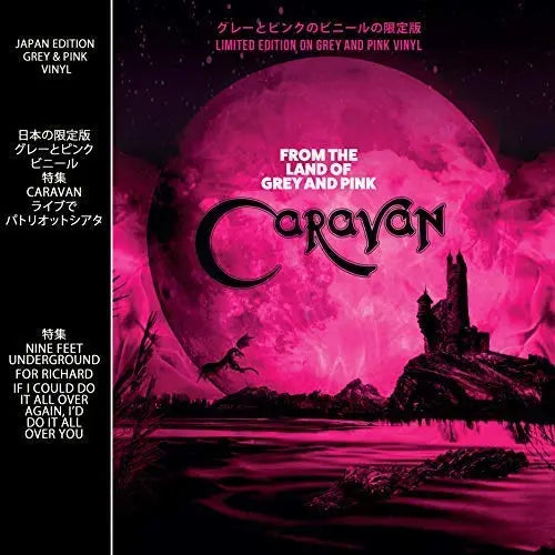 Caravan From The Land Of Grey And Pink Japan coloured vinyl LP, prog rock album, whimsical pink-and-black cover art