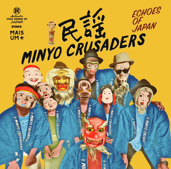 Minyo Crusaders - Echoes Of Japan, 2x Blue Vinyl LP