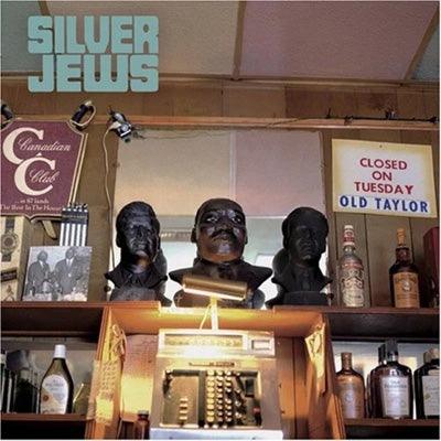 cover of Silver Jews Tanglewood Numbers vinyl LP, indie rock album